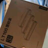 联想（Lenovo）联想LT100原装粉盒至像M101/102/L100 1688/1520/7360打印机硒鼓 原装LT100墨粉盒三支装 1500页*3 实拍图