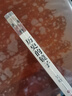 历史的镜子(全新未删节珍藏版) 实拍图
