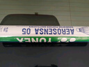 YONEX 尤尼克斯羽毛球AS05特选鸭/鹅毛YY稳定耐打王职业训练比赛球 AS50【2速】特级鹅毛 1筒 实拍图