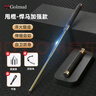 Golmud甩棍防身甩棒 实心防身武器 伸缩棍战术 【钛黑】悍马6英寸 实拍图