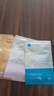 COCOCHICOSME蔻蔻琪抗糖面膜5片淡黄提亮抗皱护肤补水贴片面膜水润滋养淡纹 实拍图