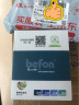 得印80mm*300m单轴碳带两支装 蜡基碳带 条码打印机专用色带 标签带 热转印条码机标签打印机通用碳带 实拍图