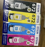 爱普生（EPSON）T6721-T6724墨盒套装 T672系列4色(适用L220/L310/L313/L211/L360/L380/L455/L385/L485) 实拍图