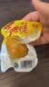 乡吧佬香卤蛋即食早餐鸡蛋速食休闲零食小吃方便食品乡巴佬熟食泡面搭档 盐焗鸡蛋900g（量贩装30只） 实拍图