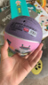费雪（Fisher-Price）训练球宝宝早教抓握婴幼儿童弹力篮足橡胶小皮球幼儿园玩具礼物 1号篮球（粉紫）12cm送气泵 实拍图