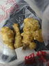 【香脆洋姜】新鲜洋姜鬼子姜可腌制鬼子姜姜不辣农家蔬菜菊芋泡菜 洋姜中大果带箱2斤装 净重 1.8斤 实拍图