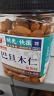 每果时光巴旦木仁400g盐焗味大杏仁扁桃仁坚果炒货干果巴达木休闲零食 实拍图
