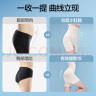 SIINSIIN6.0收腹裤强力塑身内裤新款高腰无痕产后塑形翘臀束腰提臀裤 【新升级6.0】显瘦黑 L 【100-120斤】 实拍图