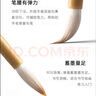善琏湖笔毛笔套装文房四宝小白云大白云兼毫毛笔大中小成人中号初学者隶书楷书练字笔儿童国画毛笔字 实拍图