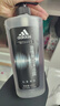 阿迪达斯 （adidas）男士激情沐浴露600ml 薄荷香体沐浴液 清新活力 持久留香 实拍图