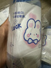 【全网爆款】倩术垃圾袋印花抽绳式蓝心兔卡通家用厨房用加厚加大 3卷【蓝色小兔垃圾袋】300只 实拍图