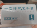 乌斯京一次性手套PVC食品级实验室美容清洁烘焙餐饮厨房手套100只 大码 实拍图
