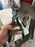 老A/LAOA家用钢丝钳工业偏心省力老虎钳高硬度剪线钳8.5英寸LA323308 实拍图