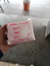 七度空间（SPACE7）卫生巾日用夜用组合套装少女超薄纯棉姨妈巾 超薄纯棉245mm 50片 超净裸肌感 实拍图