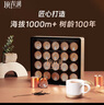 顶青湖老枞古树鸭屎香凤凰单丛茶高山头春特级潮州乌岽乌龙茶160g礼盒装 实拍图