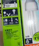 欧司朗（OSRAM） 标准型节能灯E27螺口 U型节能灯管 家用照明灯泡 节能灯泡 7W/E27暖白色（黄光）827 2700K 实拍图