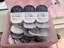 T-Garden 进口美瞳日抛 Flanmy彩色近视隐形眼镜日抛10片大直径狗狗眼 爵士黑松饼 375度 实拍图