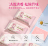 红卫船牌洗衣护理套装90g*6块+102g*4块深层去污抑菌内衣裤专用 实拍图
