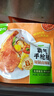 圣农（sunner） 霸气大鸡腿即食鸡全腿蜜汁麻辣卤香风味烤鸡腿微波即食冷冻食品 霸气大鸡腿蜜汁4包+卤辣4包 实拍图