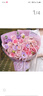 花旺鲜花速递同城配送小时达粉玫瑰花束闺蜜女友生日礼物小时达 【奶油泡芙】粉玫紫罗兰玫瑰|dyr66 实拍图