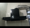 万宝油烟机顶吸式抽油烟机家用厨房吸油烟机大吸力小型欧式油烟机燃气灶套装以旧换新补贴 900宽三腔吸烟+琴键按键+双速调节 上门安装+全国联保 实拍图