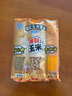 鹊牌三合一爆米花焦糖味200g*4包 玉米粒 自制爆米花休闲零食膨化食品 实拍图