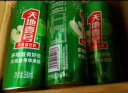 天地壹号纯正苹果醋饮料330ml*15 气泡酸爽解腻解辣低糖年货多喝醋有好处  实拍图