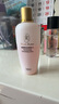 完美（PERFECT）玛丽艳滋润爽肤水滋润保湿补水清爽洗易吸收柔肤水化妆水女护肤品 玛丽艳滋润爽肤水2瓶共300ml 实拍图
