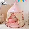 小斑鸠（little dove）儿童帐篷室内游戏屋/蒙古包玩具礼物 粉色兔子(含棉垫+抱枕*1) 实拍图