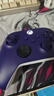 微软（Microsoft） XBOX手柄2020 Series X S无线控制器 蓝牙 游戏电玩  DW12C  兼容黑神话悟空 明末 Series手柄 星辰紫 实拍图
