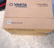 瓦尔塔（VARTA）京东养车汽车电瓶蓄电池启停EFB H5哈弗H2/H6/F5/M6/F7以旧换新 实拍图