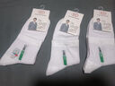 浪莎（LangSha）袜子男士中筒袜纯棉特大码46超薄夏季网眼防臭透气全棉休闲男袜48 100%棉特大码白色43至48码/353款 3XL /6双 实拍图