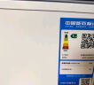 美的（Midea）203升减霜家用小冷柜冷藏冷冻两用冰柜一级能效200升以上小冰箱BD/BC-203KMB(E)家电国家补贴20% 实拍图