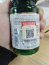 自然之宝辅酶Q10胶囊100mg 美国原装进口护心脏  中老年成人营养保健品 【助力备孕】还原型辅酶泛醇60粒【1瓶体验装】 实拍图