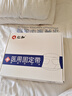 仁和 医用护腰带腰椎间盘突出腰肌劳损腰托透气钢板支撑术后男女通用 灰色升级版【软硬双支撑+3款垫片】 L码【适合体重120-150斤】Ⅱ型（全弹性） 实拍图