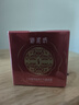御泥坊晶亮红石榴 补水保湿眼精华眼霜15g 紧致抗皱  实拍图