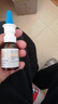 德国进口Ratiopharm鼻喷鼻炎喷剂喷雾nasenspray鼻喷儿童过敏性鼻炎成人孕妇通鼻喷雾 成人款 6岁以上及成人 15ml/支*3支装 实拍图