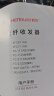 胜为 BGH211AB 千兆单模双纤光纤收发器 光电转换器 1光1电套装 SC接口20KM公里一对装 实拍图