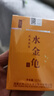 兴乆岩茶大红袍肉桂名丛水金龟兰韵红运正宗武夷岩茶乌龙茶叶送礼袋 名枞水金龟品鉴茶12.5克*1盒 实拍图