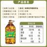 金龙鱼 食用油 非转基因压榨 纯香低芥酸菜籽油6.18L*2 实拍图
