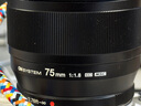 奥之心（OM SYSTEM）M.ZUIKO DIGITAL ED 75mm F1.8 长焦定焦人像镜头 微单镜头 黑色 等效150mm 实拍图