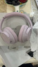 索尼（SONY）WH-CH720N头戴式无线蓝牙主动降噪耳机轻便重低音电脑耳麦AI自适应 适用安卓苹果 粉色 实拍图