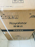 荣事达（Royalstar）全自动洗衣机波轮 智能洗脱一体波轮大容量 家用宿舍租房节能省电带风干 【政府补贴】8.0KG洗涤容量【蓝光款】 波轮 实拍图