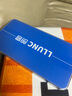 朗客 适用苹果14Plus/13ProMax护眼钢化膜iPhone13promax/14plus手机膜全屏覆盖绿光膜防摔超薄保护膜 实拍图