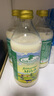 德质(Volksmilch)低脂牛奶490ml*6瓶纯牛奶 进口牛奶礼盒装  实拍图