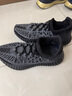 阿迪达斯男女YEEZY 350 V2 黑玛瑙椰子夏日透气休闲鞋IG9606 40 实拍图