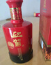  迎驾贡酒 红樽 浓香型白酒 42度 500ml*2瓶 双瓶装 父亲节 实拍图