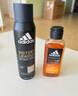阿迪达斯 （adidas）男士冰点止汗抑汗爽身香体喷雾150ml+男士活力触发沐浴露100ml 实拍图