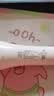 【9成新】飞利浦（PHILIPS）电动剃脱毛器  升级款 充电式 干湿两用 浮动贴合 BRL146/80   实拍图