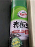 龟牌（Turtle Wax）表板蜡汽车用内饰镀膜塑料翻新剂打蜡上光防尘保养腊专用仪表盘台 【两瓶更划算】表板蜡*2送雨刷精 实拍图